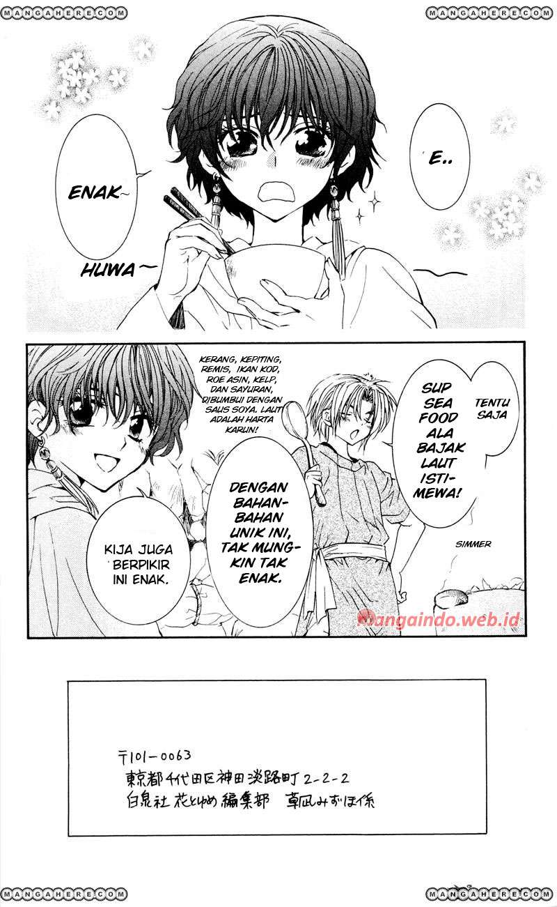 Halaman 2