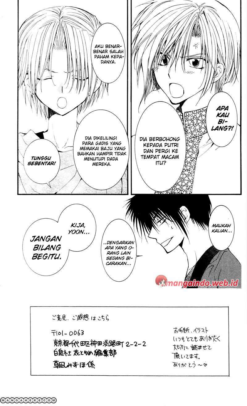 Halaman 1