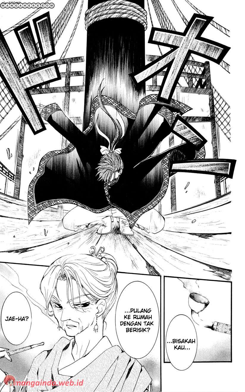 Akatsuki no Yona Chapter 27 - Halaman 9