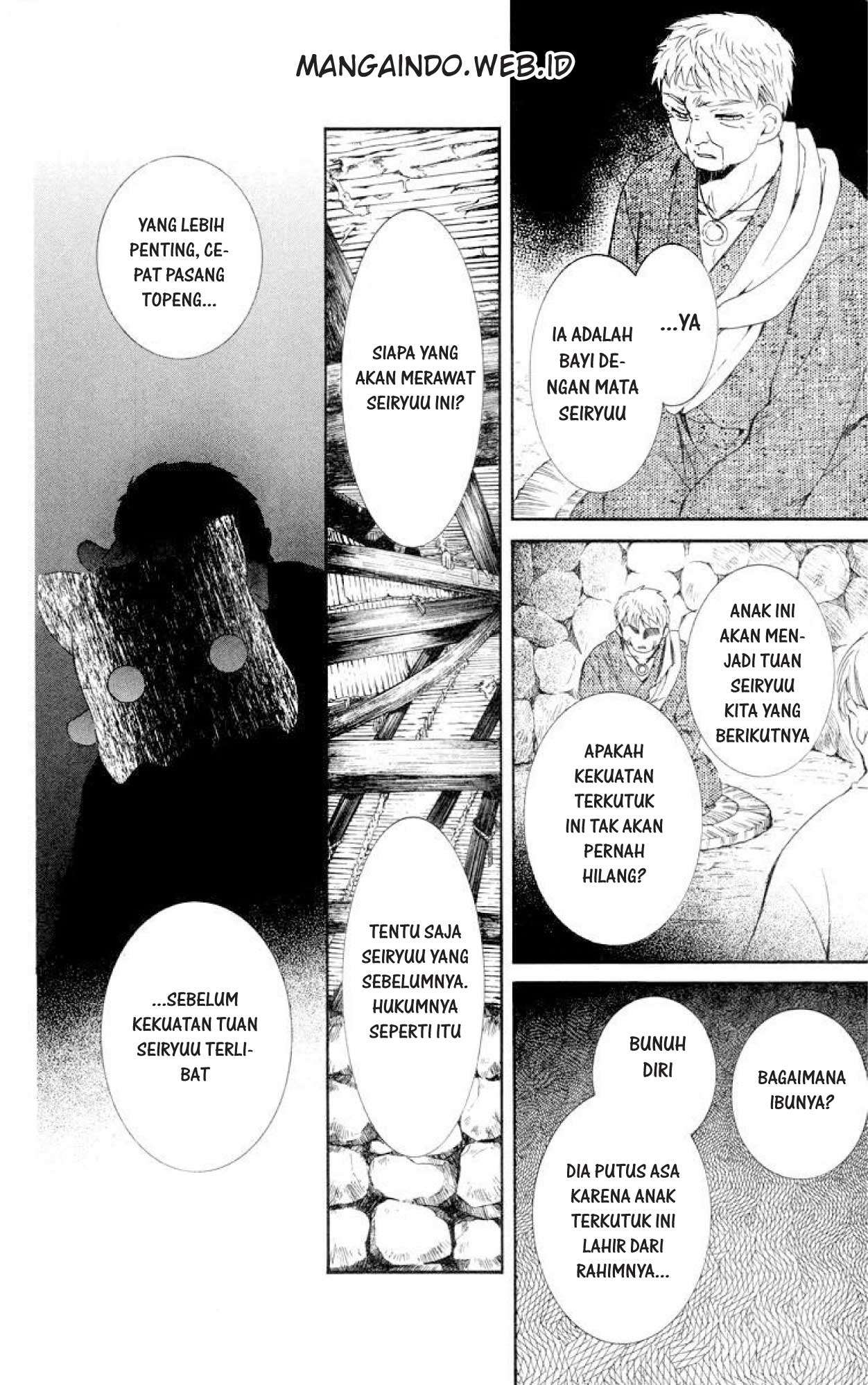 Manga Akatsuki no Yona Chapter 21 gambar 2