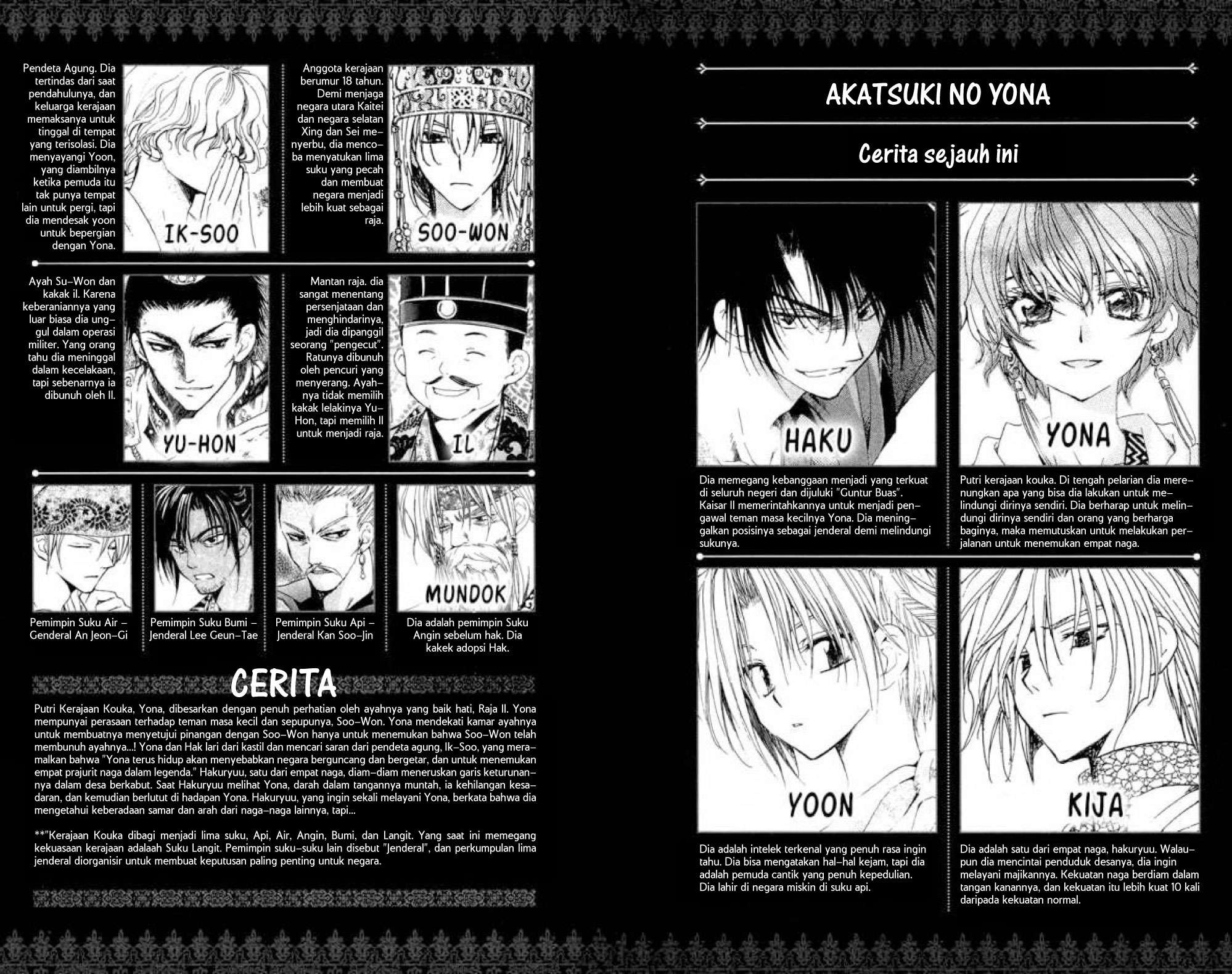 Halaman 2