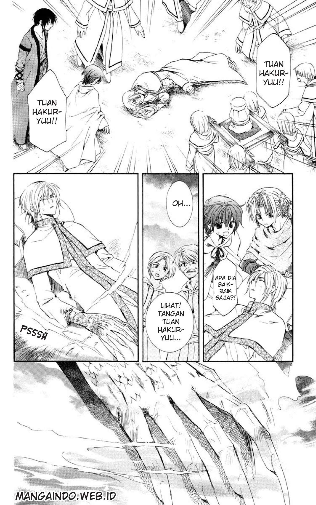 Akatsuki no Yona Chapter 17 - Halaman 3