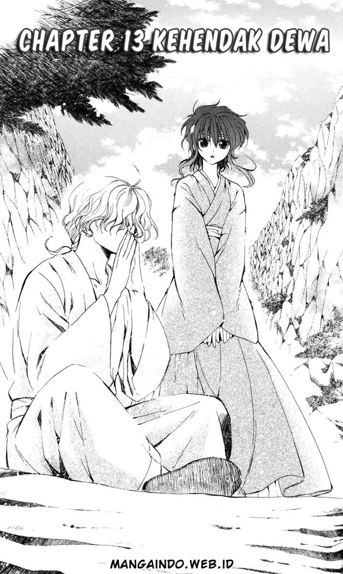 Komik Akatsuki no Yona Chapter 13 gambar 1