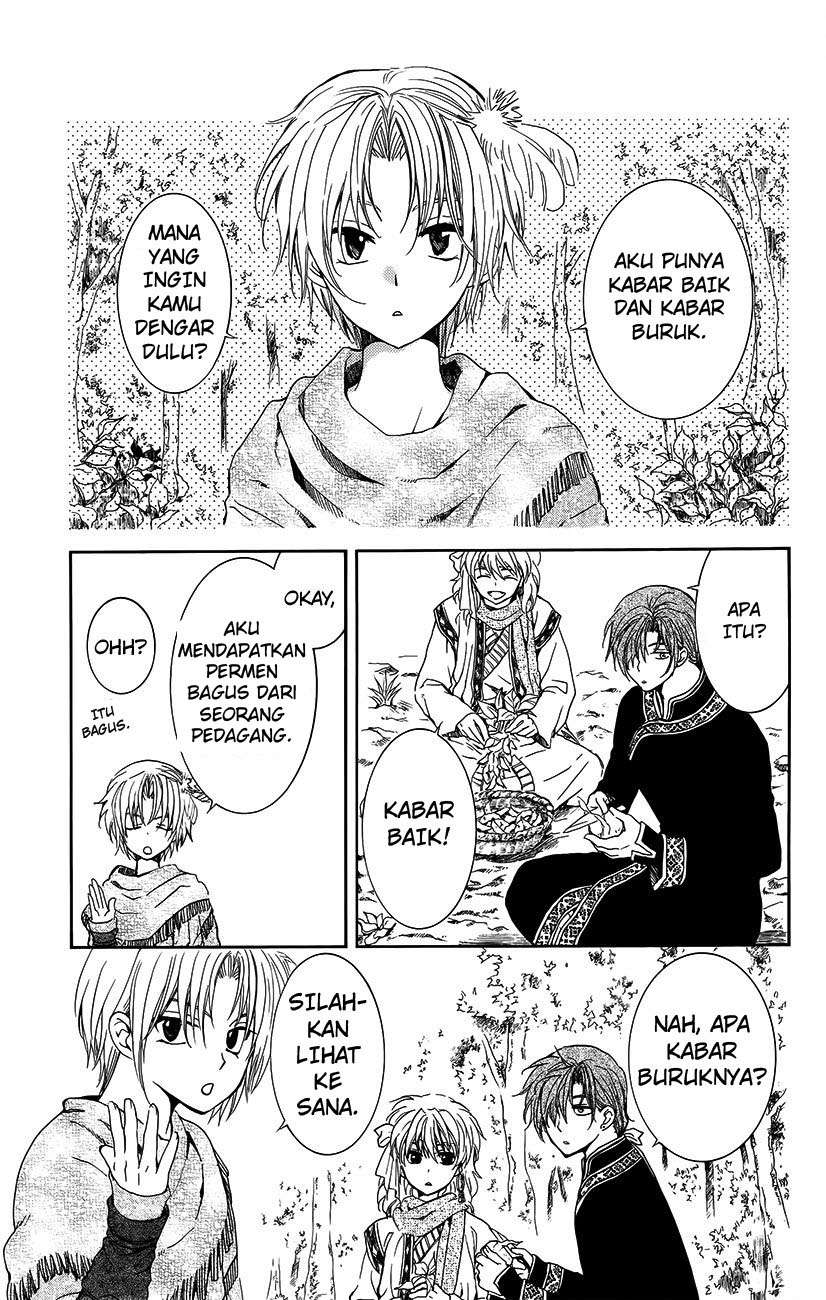 Halaman 1