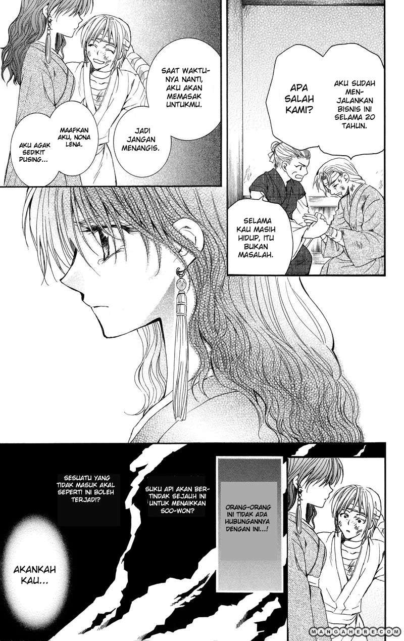 Akatsuki no Yona Chapter 8 - Halaman 7
