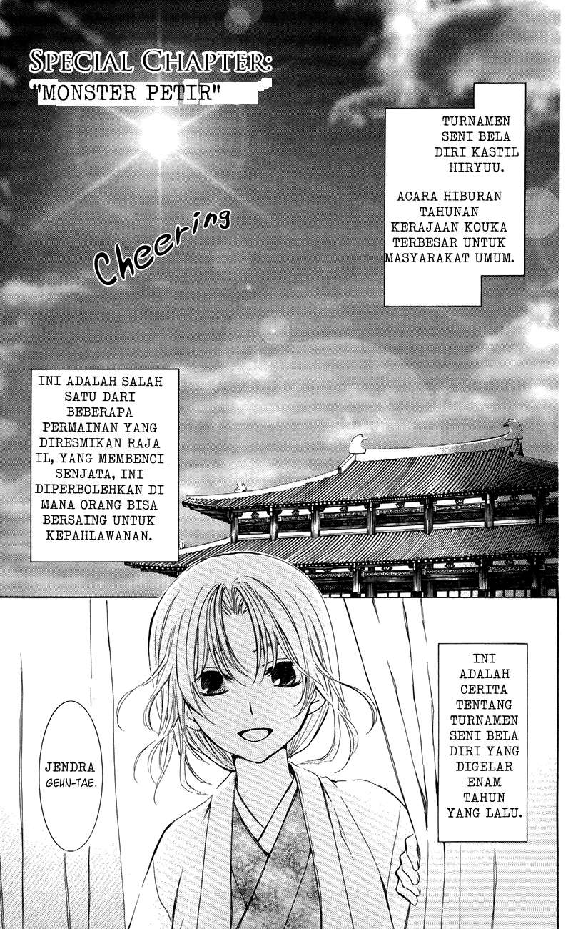 Halaman 1