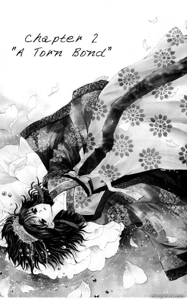 Komik Akatsuki no Yona Chapter 2 gambar 1