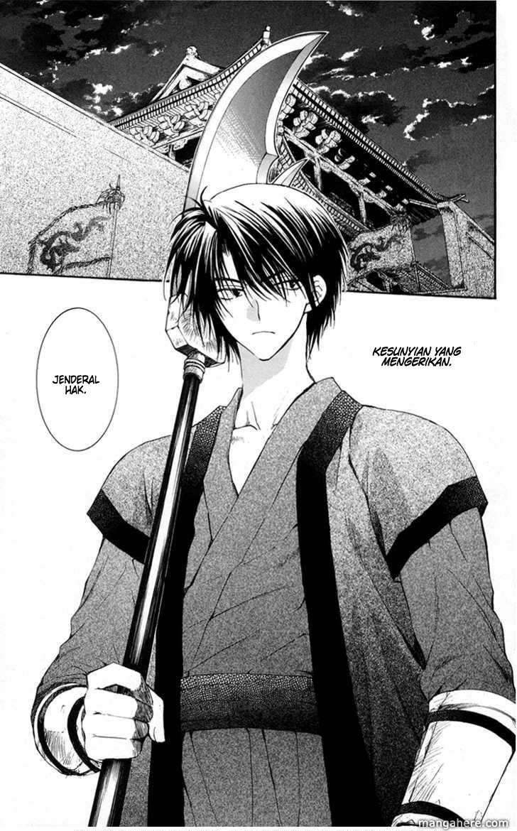 Akatsuki no Yona Chapter 2 - Halaman 3