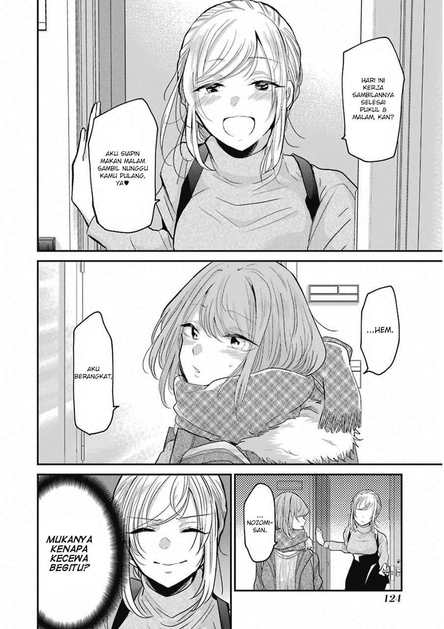 Ani no Yome to Kurashite Imasu Chapter 58 - Halaman 2