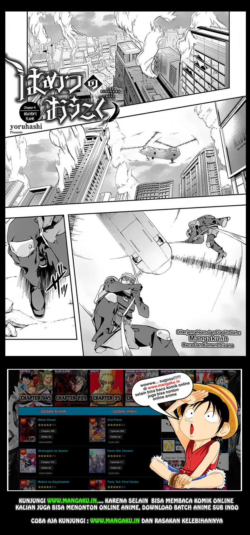 Manga The Kingdom of Ruin Chapter 4 gambar 2