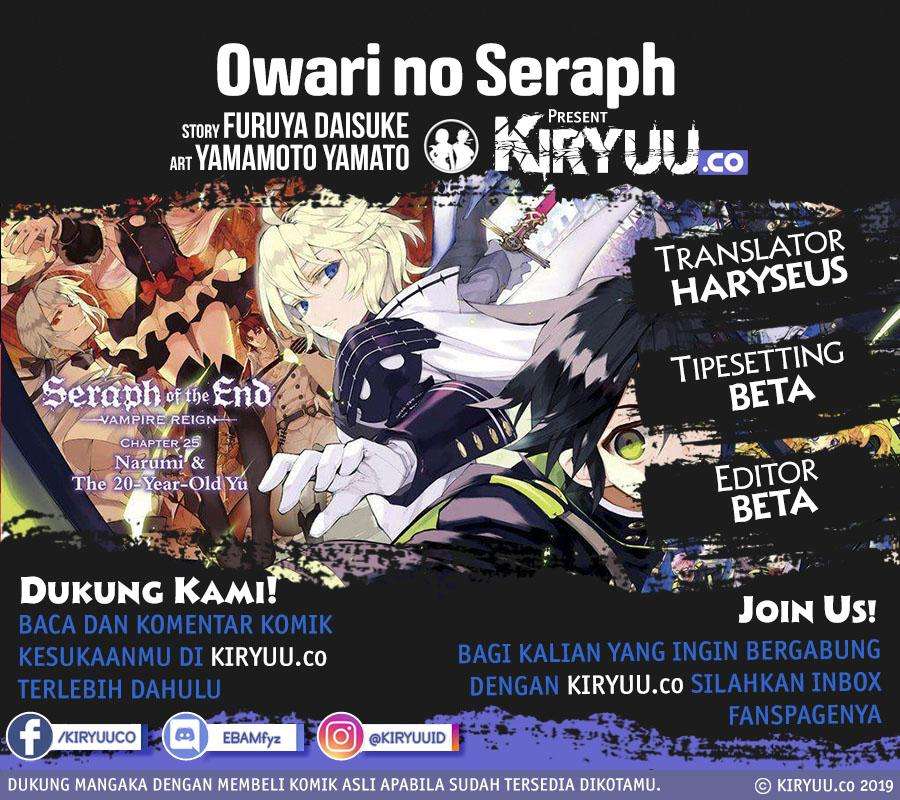 Manga Owari no Seraph Chapter 81 gambar 2