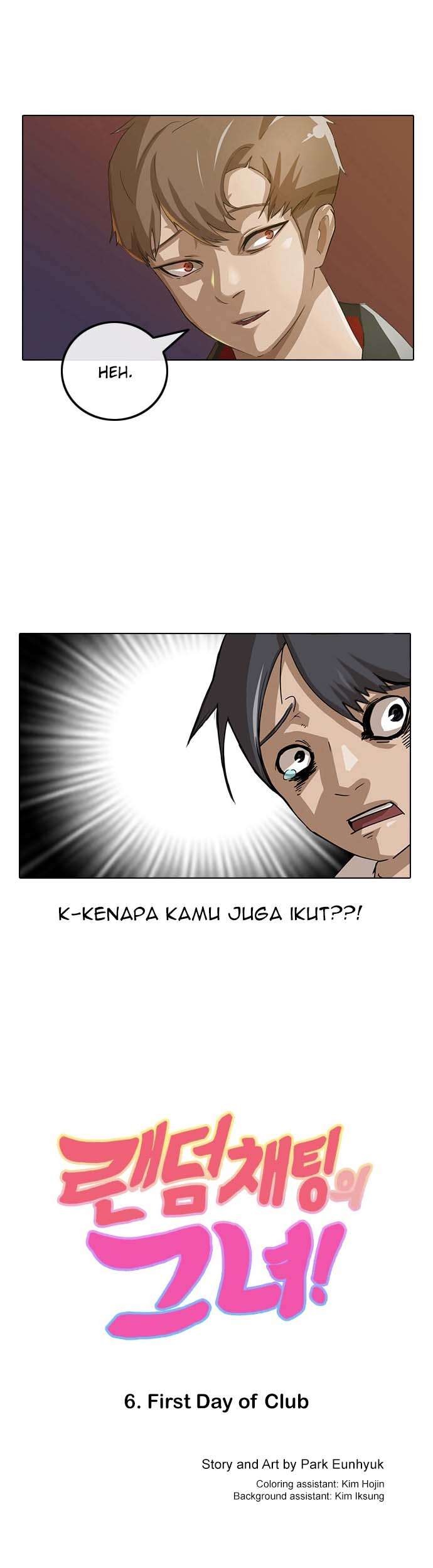 Komik The Girl from Random Chatting! Chapter 6 gambar 1