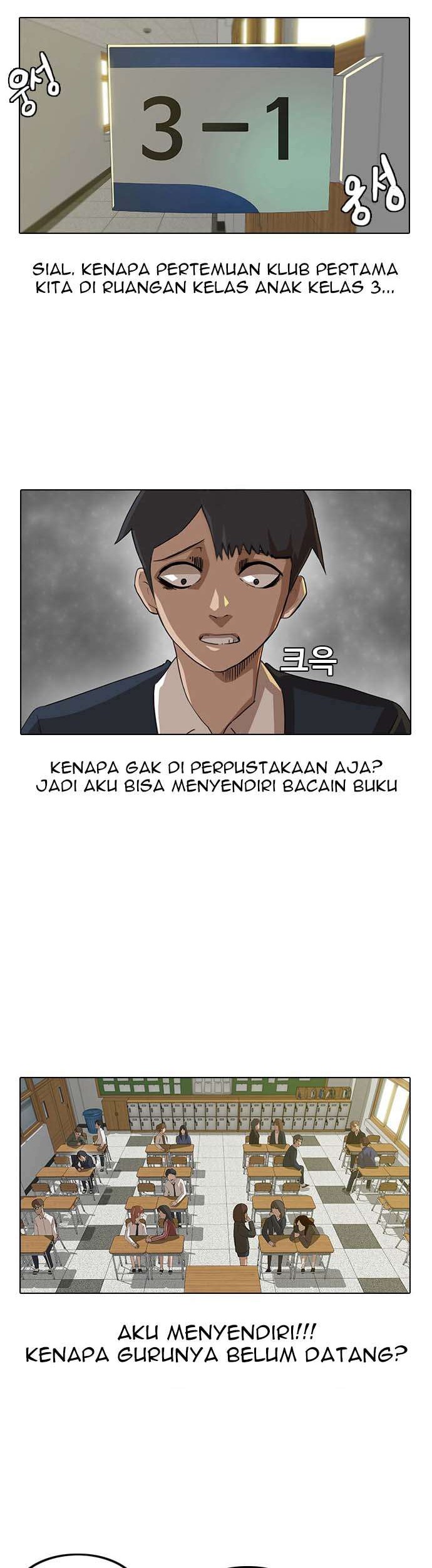 Manhwa The Girl from Random Chatting! Chapter 6 gambar 2
