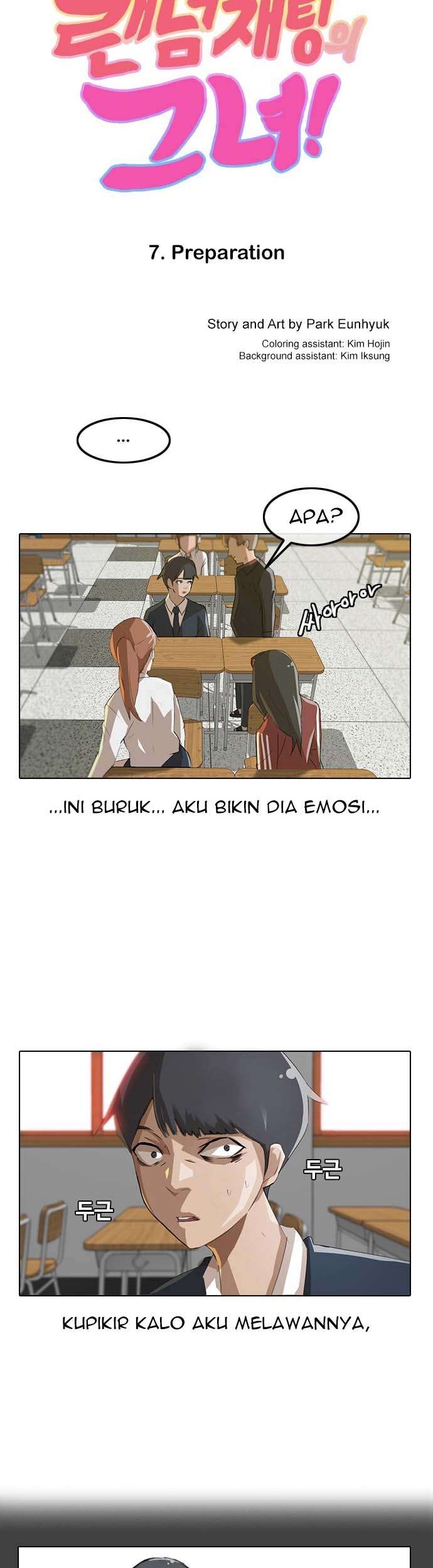 Manhwa The Girl from Random Chatting! Chapter 7 gambar 2