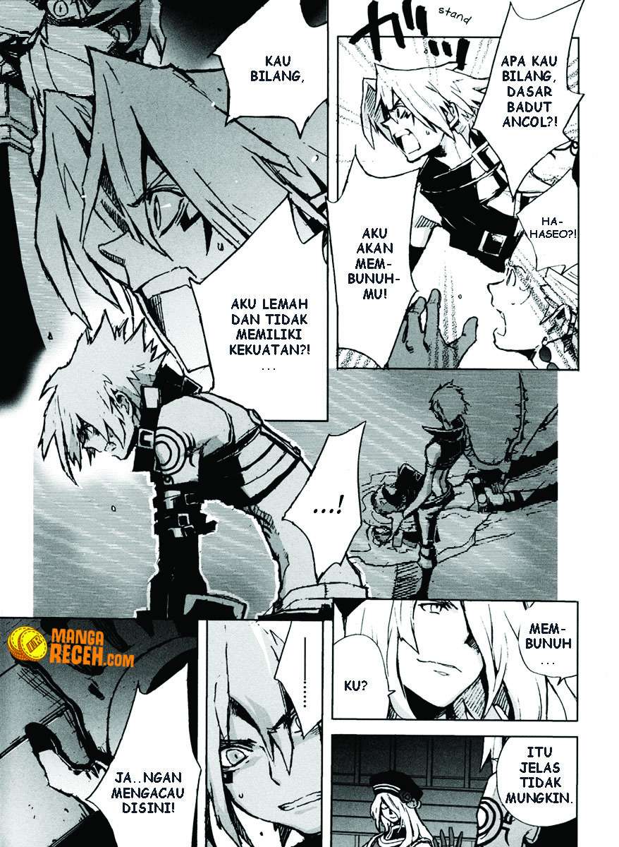 .hack//G.U.+ Chapter 4 - Halaman 17