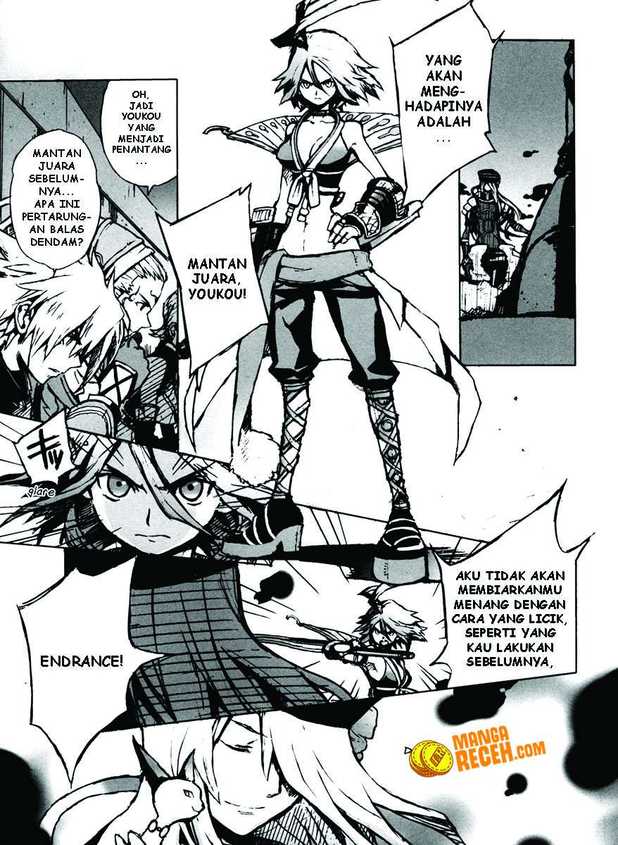 .hack//G.U.+ Chapter 4 - Halaman 6