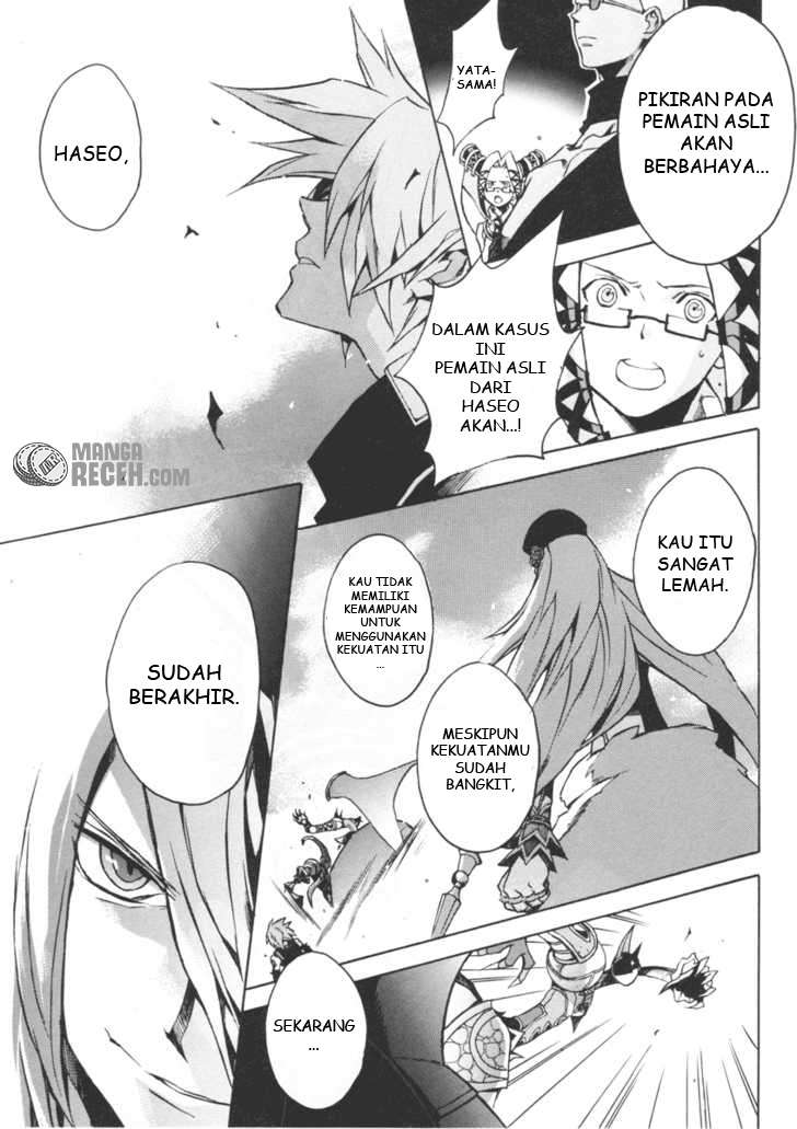 .hack//G.U.+ Chapter 5 - Halaman 10