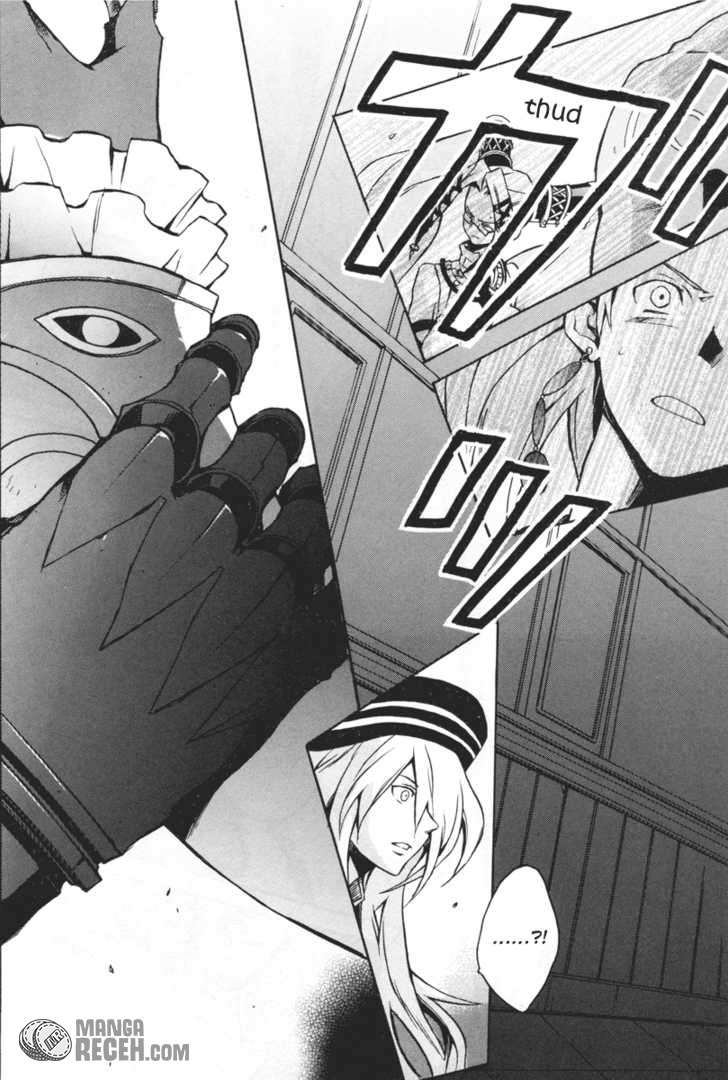 .hack//G.U.+ Chapter 5 - Halaman 11