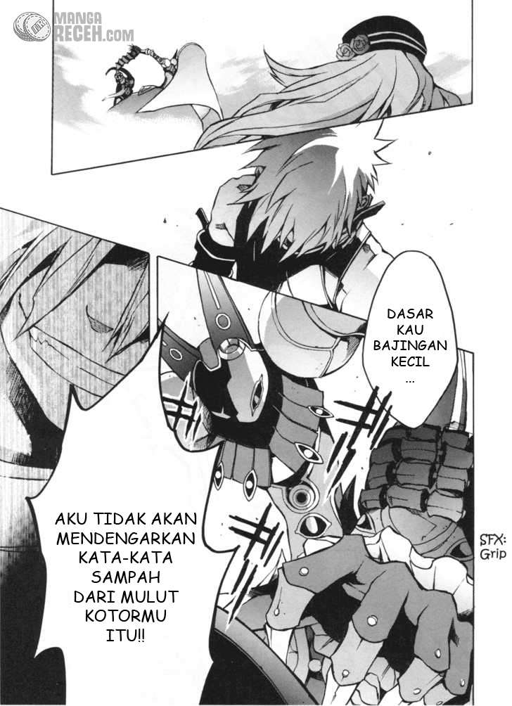 .hack//G.U.+ Chapter 5 - Halaman 12