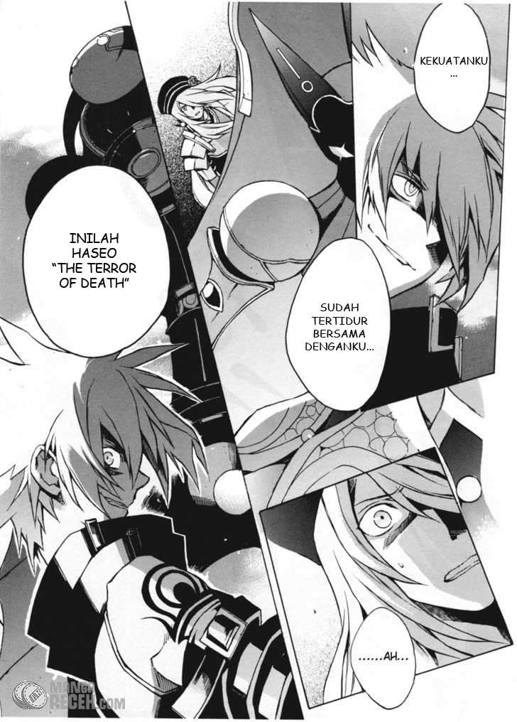 .hack//G.U.+ Chapter 5 - Halaman 16