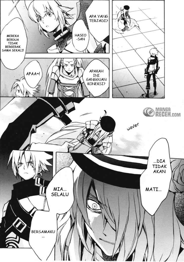 .hack//G.U.+ Chapter 5 - Halaman 22