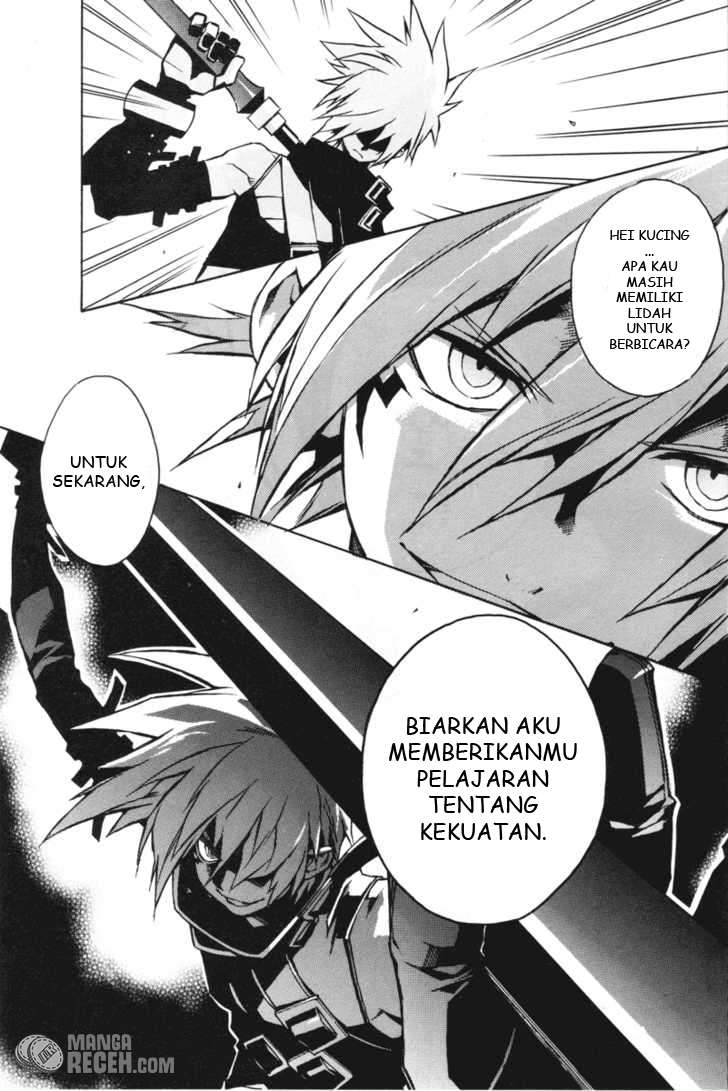 .hack//G.U.+ Chapter 5 - Halaman 29