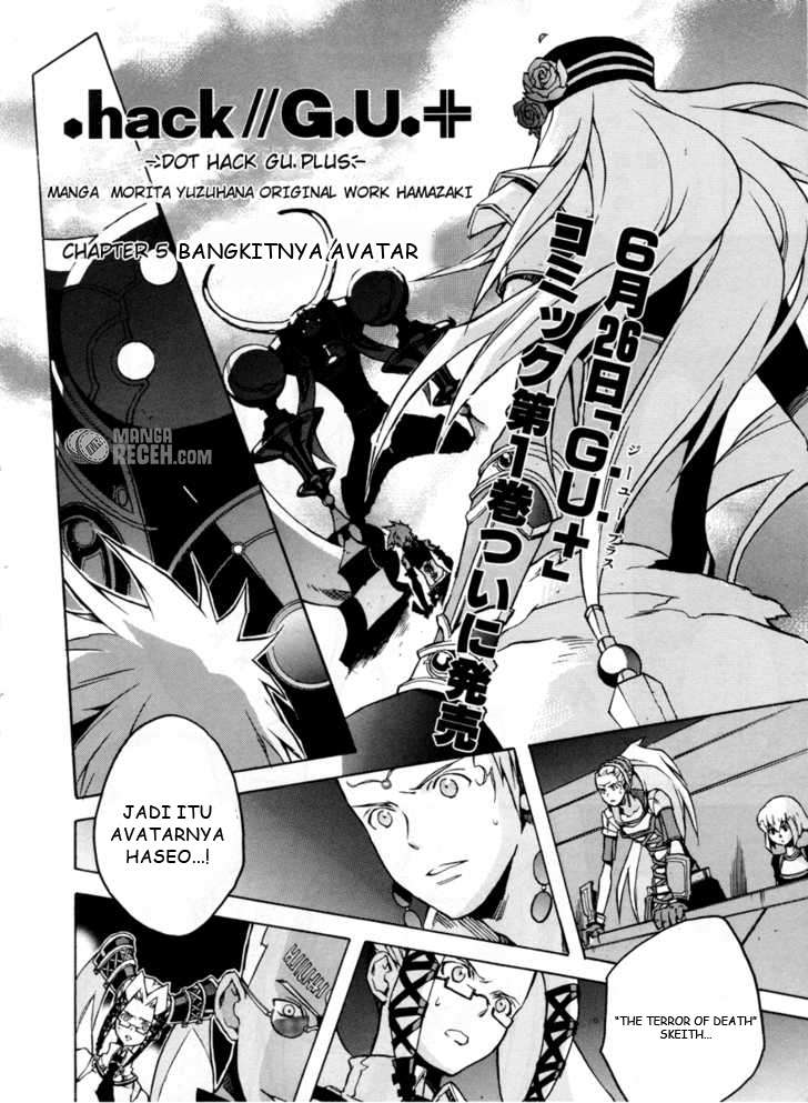 .hack//G.U.+ Chapter 5 - Halaman 3