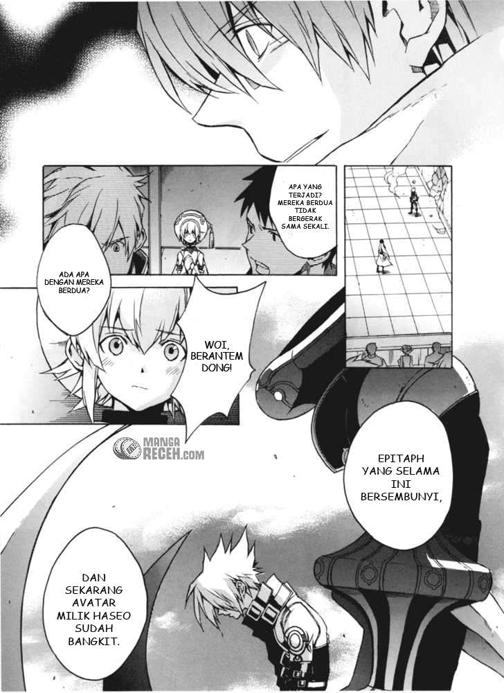 .hack//G.U.+ Chapter 5 - Halaman 4
