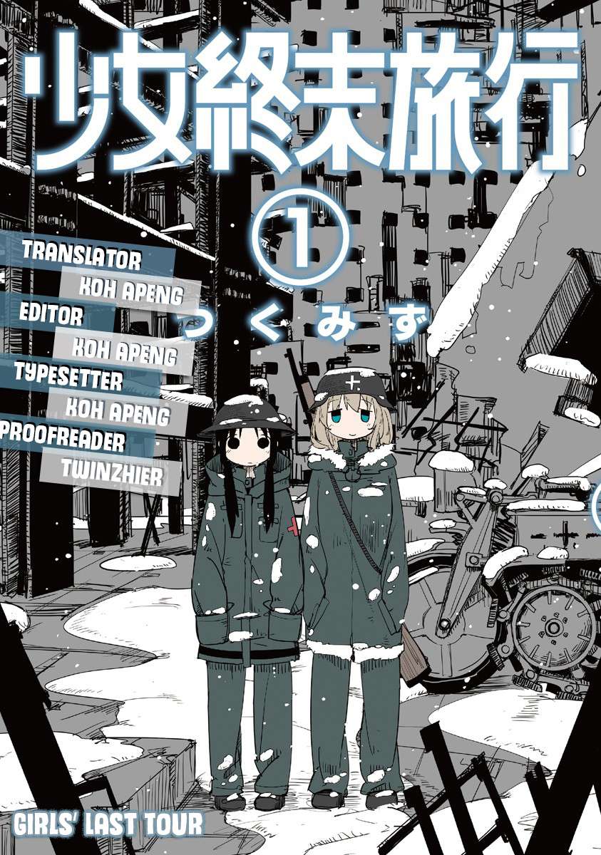Komik Girls’ Last Tour Chapter 4 gambar 1