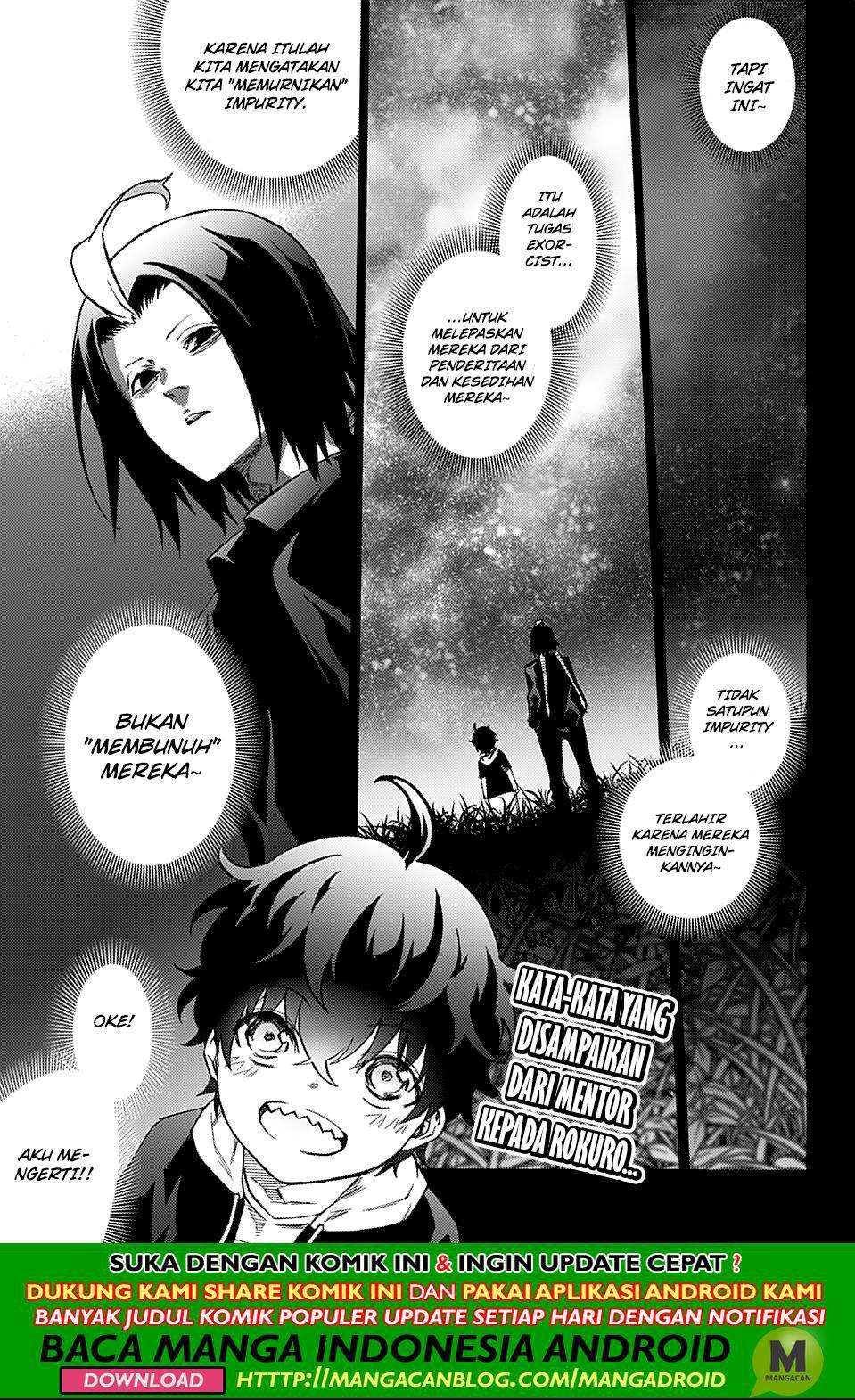Komik Sousei no Onmyouji Chapter 74 gambar 1