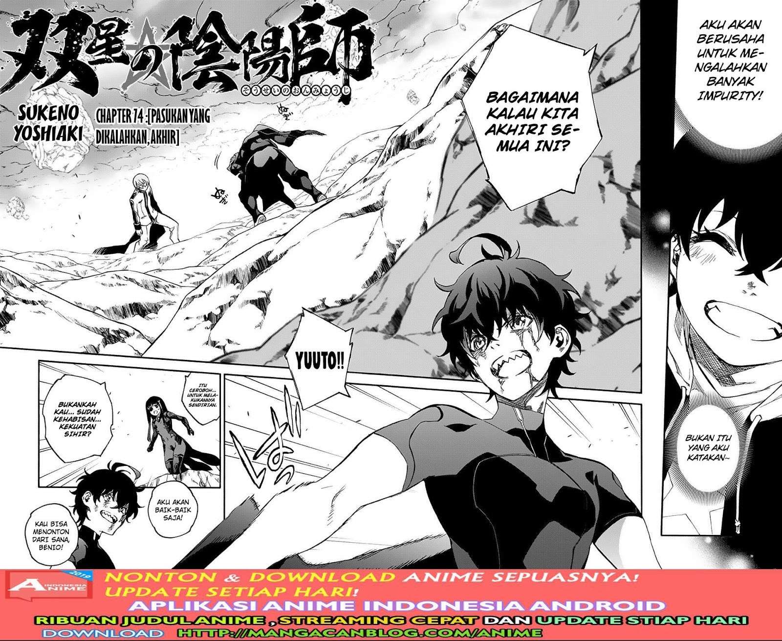 Manga Sousei no Onmyouji Chapter 74 gambar 2