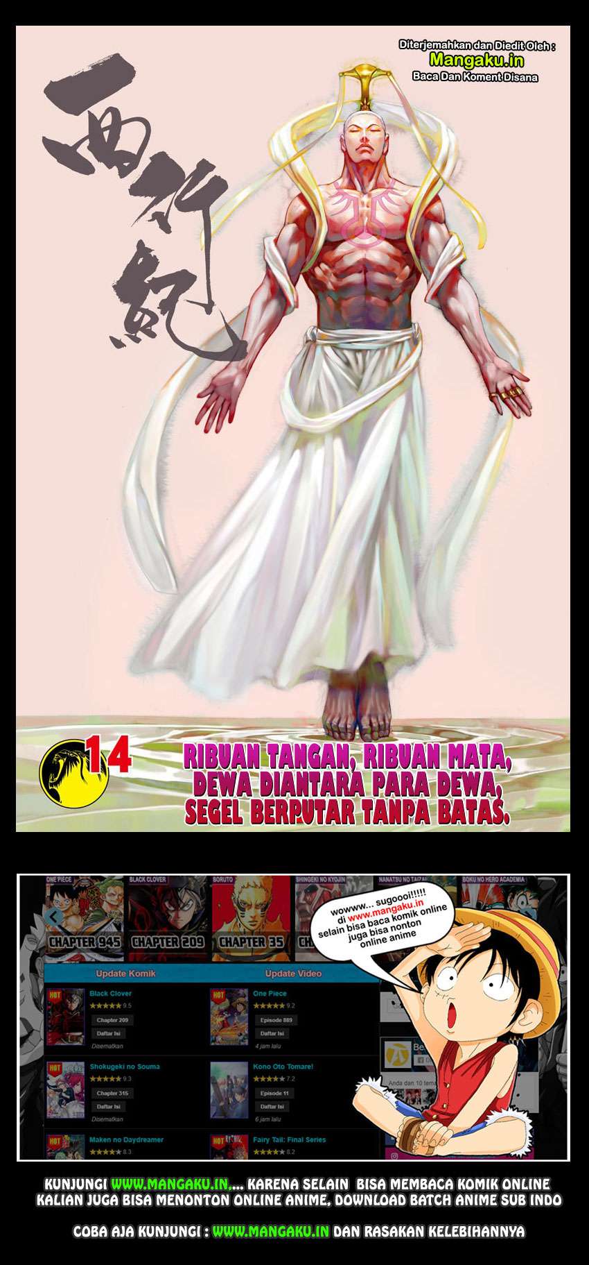 Manhua Journey to the West (Zheng Jian He) Chapter 14 gambar 2