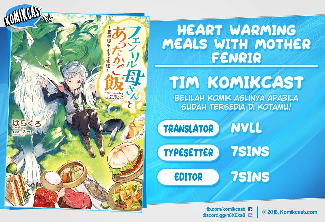 Komik Heart-Warming Meals with Mother Fenrir Chapter 2 gambar 1