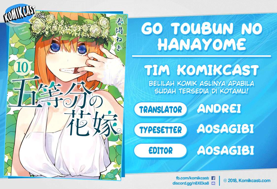 Komik Go-toubun no Hanayome Chapter 98 gambar 1