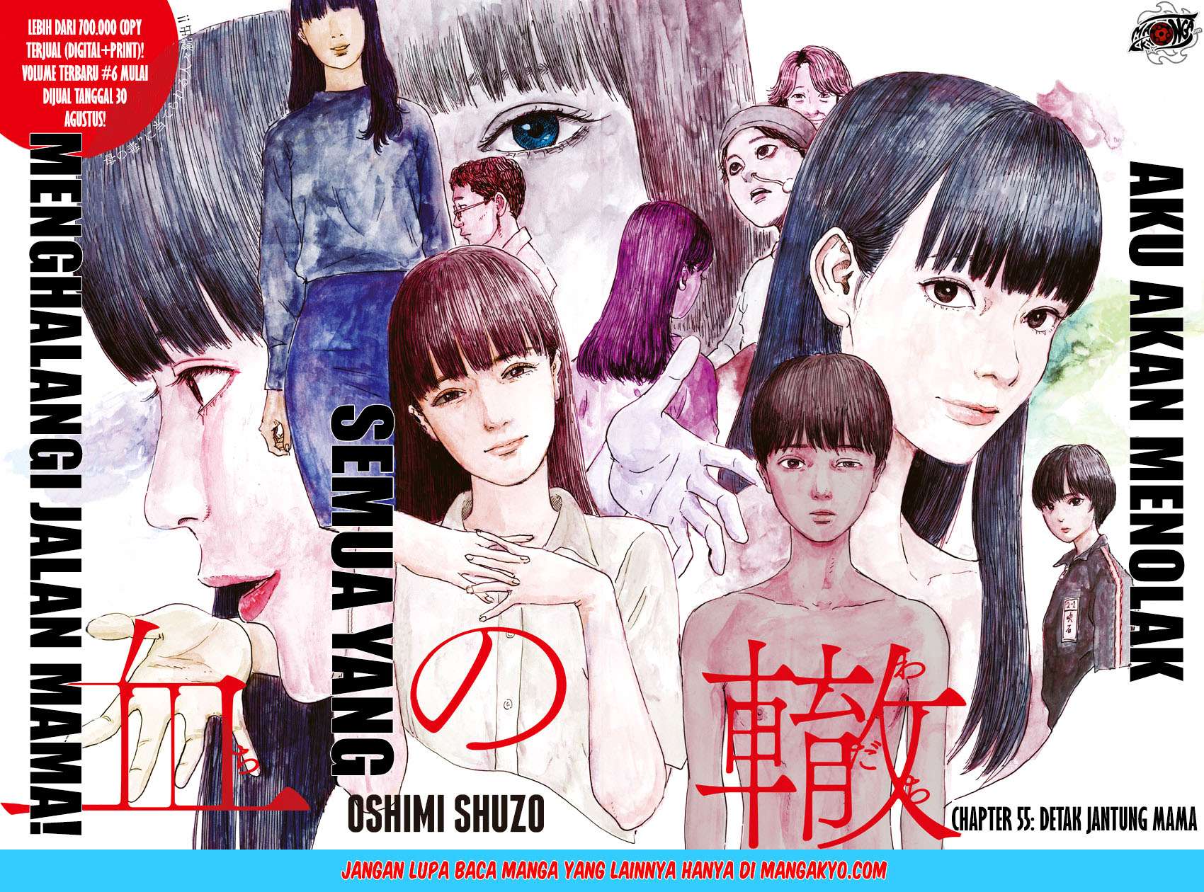 A Trail of Blood Chapter 55 - Halaman 3