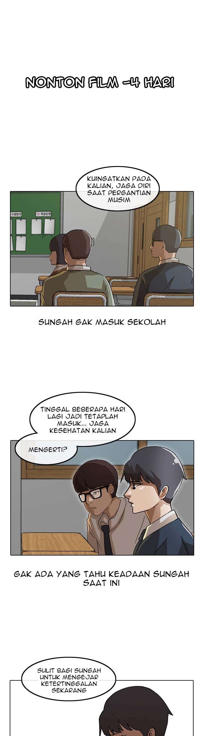 Manhwa The Girl from Random Chatting! Chapter 9 gambar 2