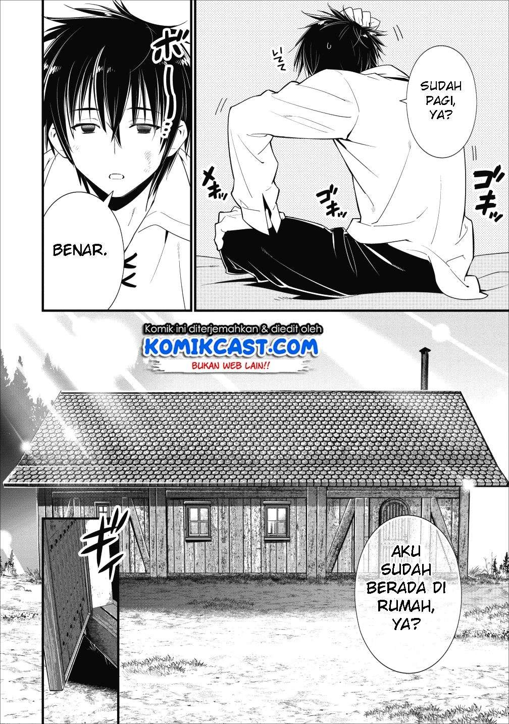 A-Rank Boukensha no Slow Life Chapter 3 - Halaman 3