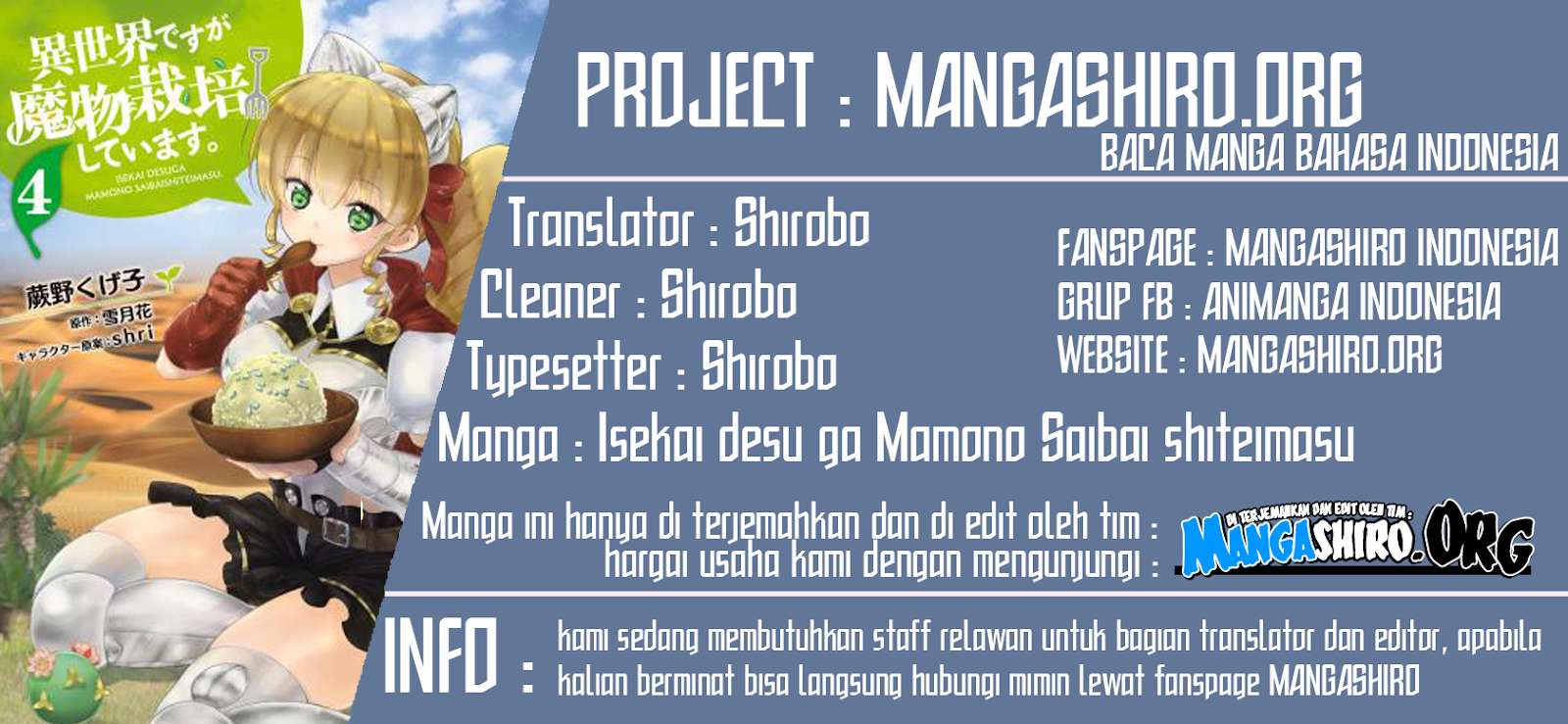 Komik Isekai desu ga Mamono Saibai shiteimasu. Chapter 21 gambar 1
