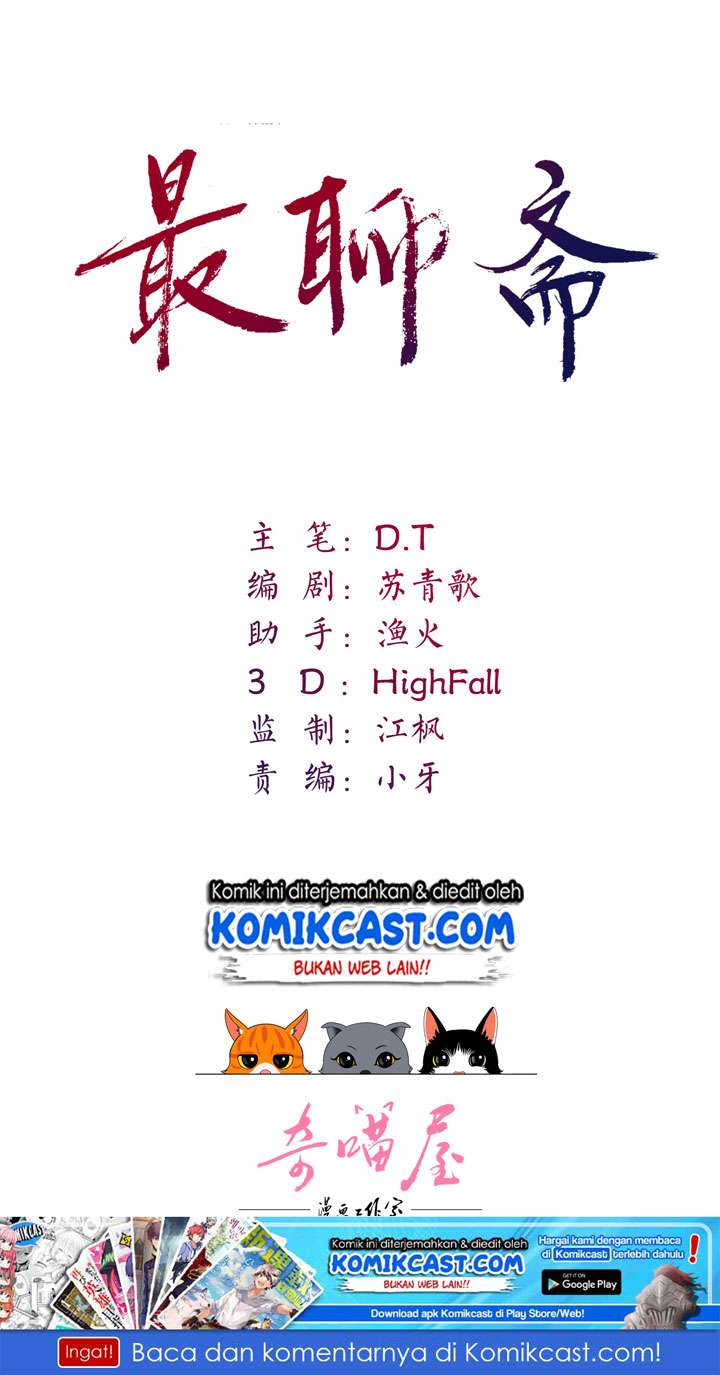 Manhua Dark Tale Chapter 1 gambar 2