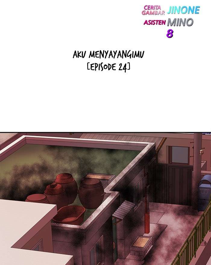 Manhwa Change Season 2 Chapter 78 gambar 2