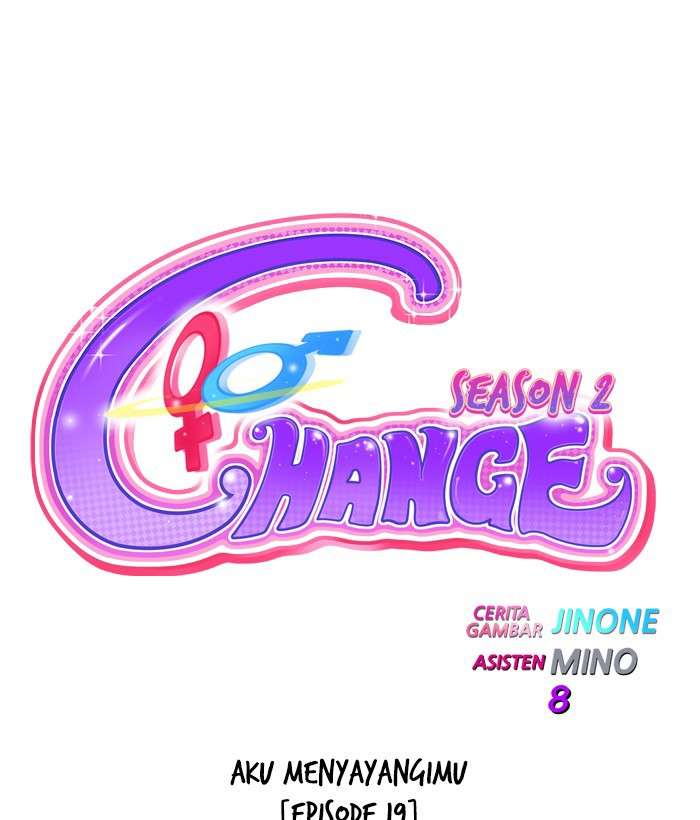 Komik Change Season 2 Chapter 73 gambar 1