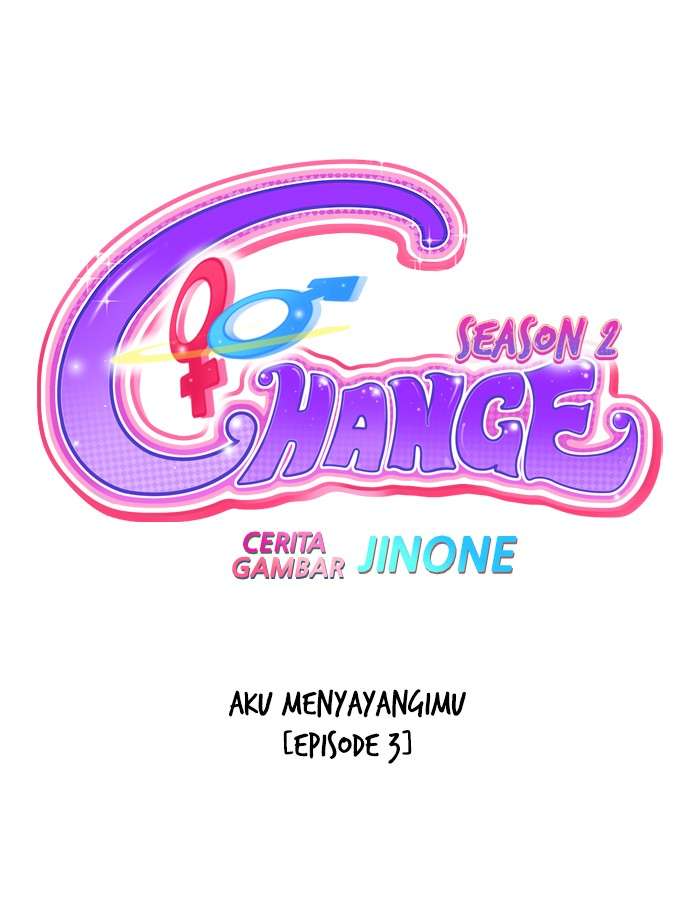 Komik Change Season 2 Chapter 57 gambar 1