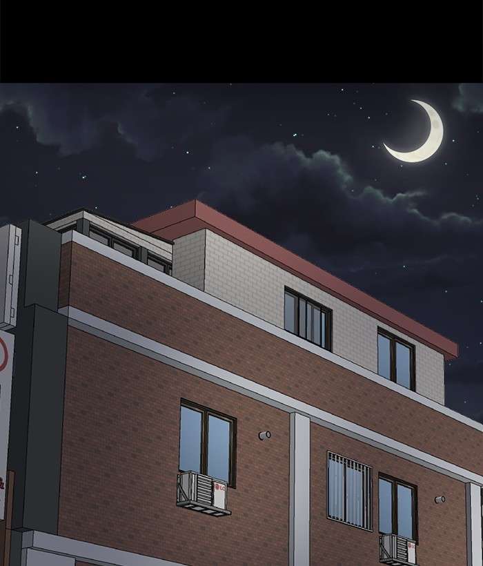 Manhwa Change Season 2 Chapter 53 gambar 2