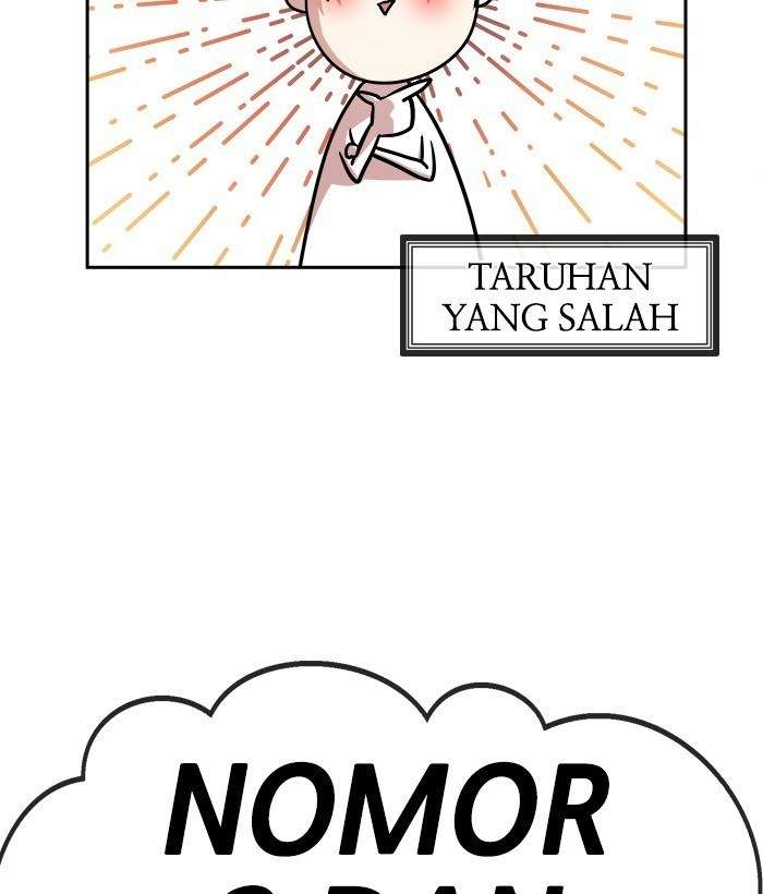 Manhwa Change Season 2 Chapter 49 gambar 2