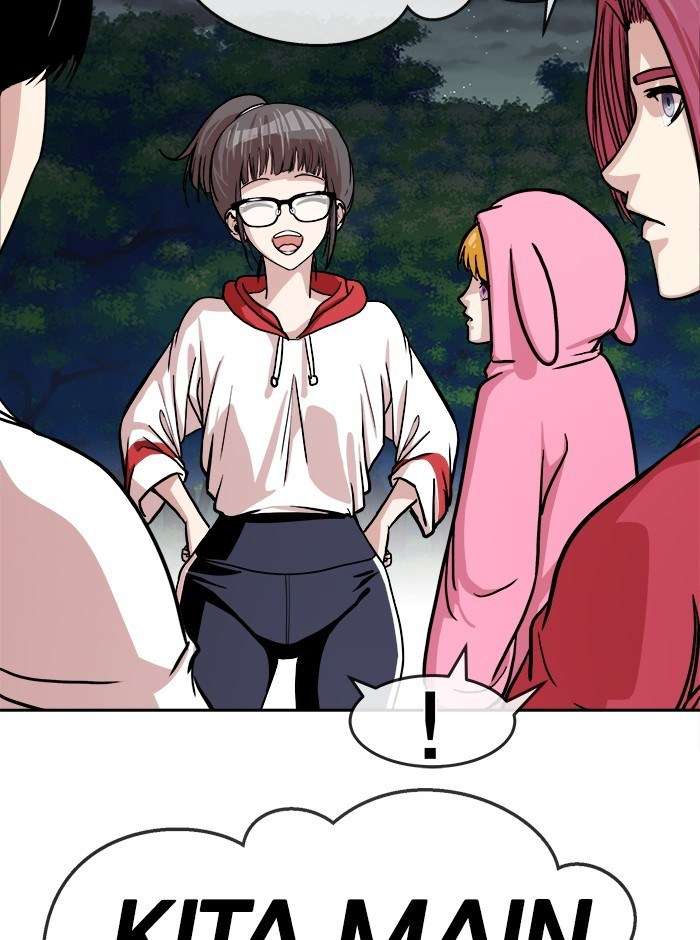 Manhwa Change Season 2 Chapter 48 gambar 2