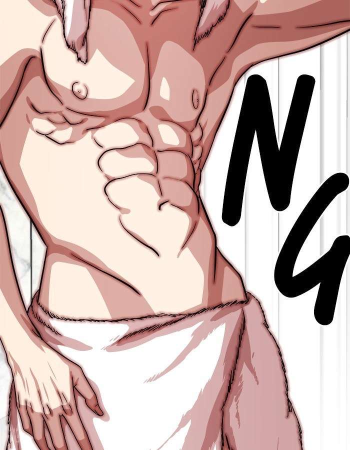 Manhwa Change Season 2 Chapter 44 gambar 2