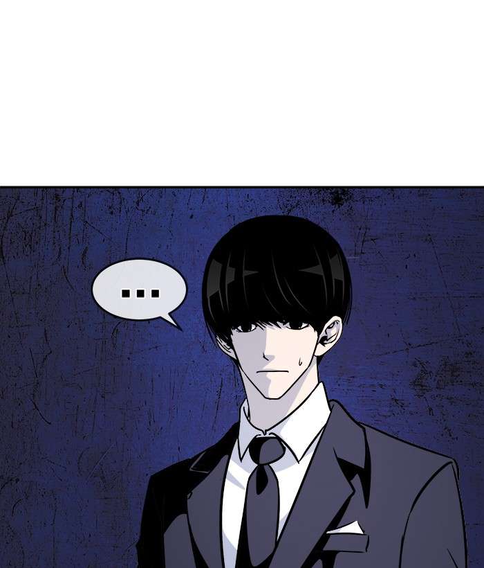 Komik Change Season 2 Chapter 40 gambar 1