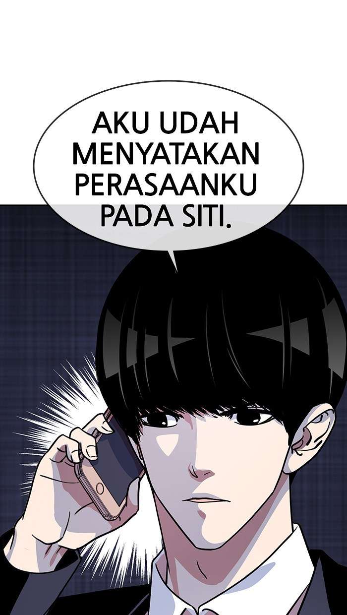 Komik Change Season 2 Chapter 38 gambar 1