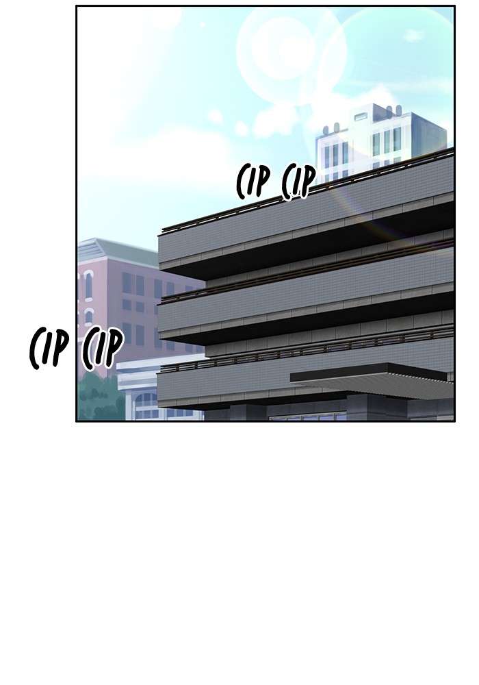 Manhwa Change Season 2 Chapter 16 gambar 2