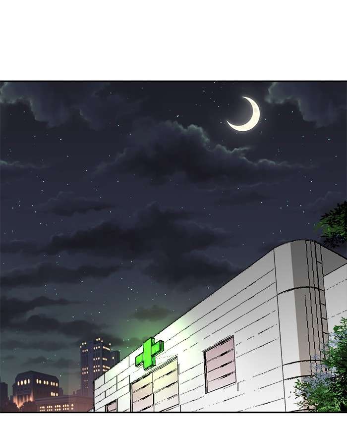 Manhwa Change Season 2 Chapter 13 gambar 2